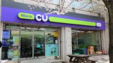 Korean c-store chain CU to enter Kazakhstan