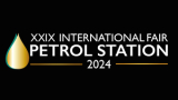 International Fair PETROL STATION 2024