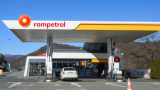 Rompetrol unifies retail ecosystem across Romanian station network