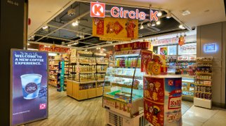 Circle K Hong Kong halts e-payments after suspected cyberattack