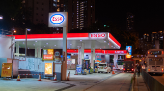 Exxon Mobil considers exit from Hong Kong’s fuel retail market