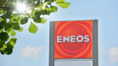 ENEOS adquirirá activos downstream de Chevron en Asia-Pacífico