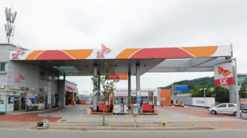 SK Energy apoya a estaciones independientes en Corea con subsidios mensuales